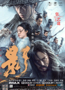《教室爱欲》无删减版免费观看
