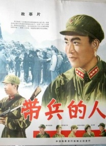《教室爱欲》无删减版免费观看