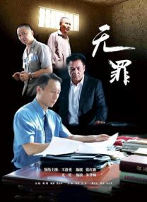 久草视频中文