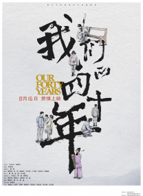 摸阴道视频